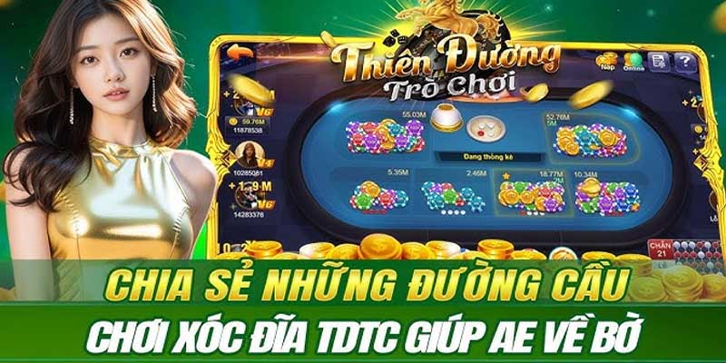 Các cửa cược trong trò chơi